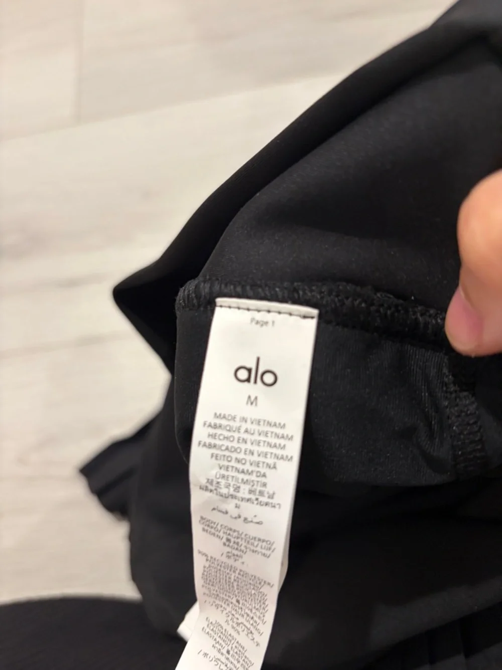 ALO Yoga skirt